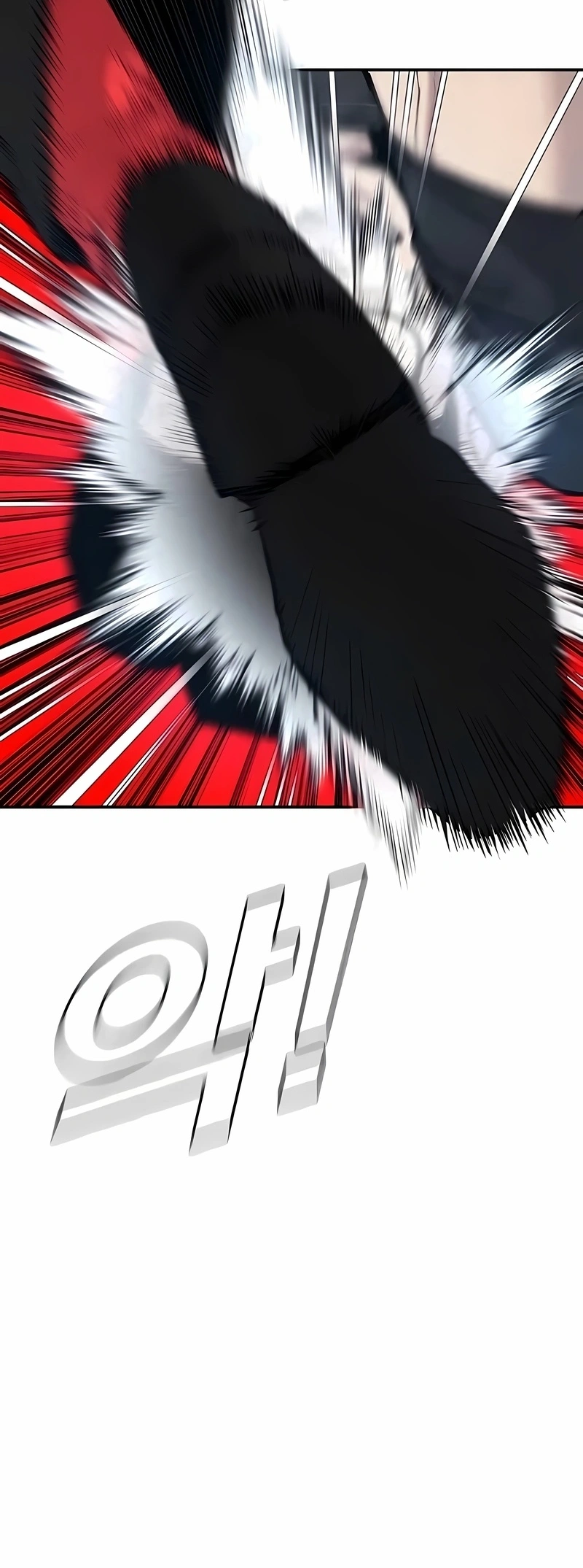 Gerente Kim Capítulo 12 Página 47