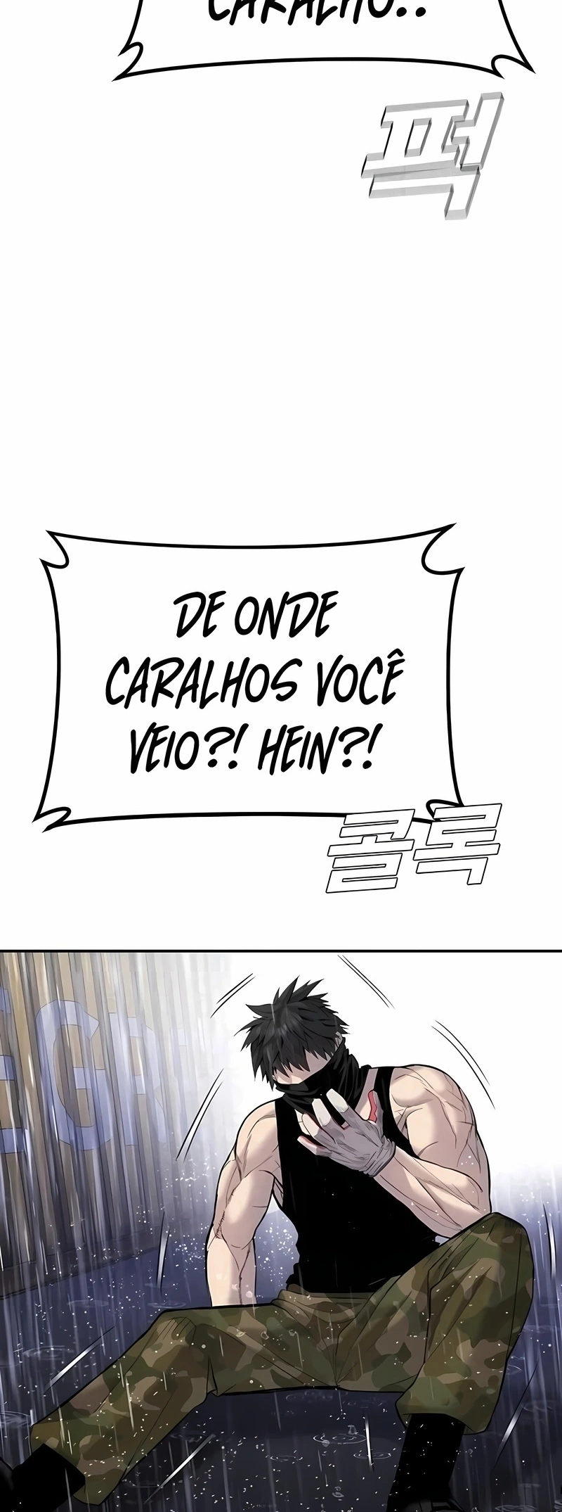 Gerente Kim Capítulo 12 Página 49
