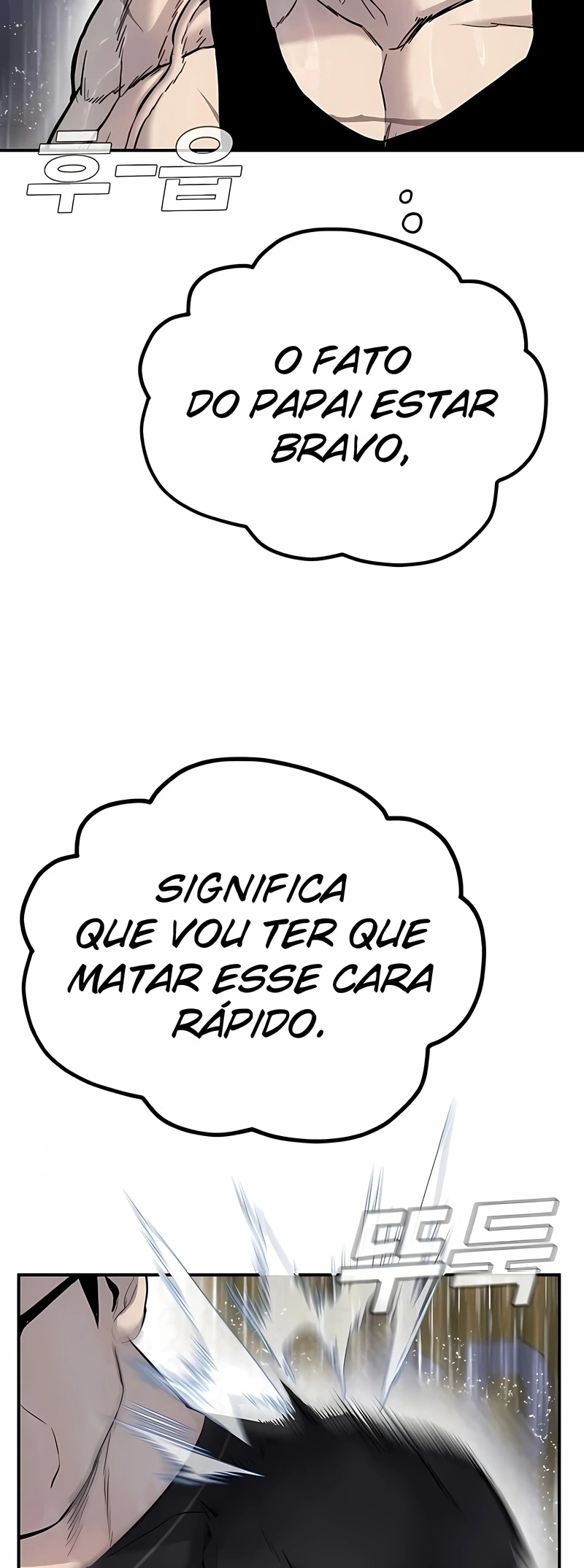 Gerente Kim Capítulo 12 Página 60