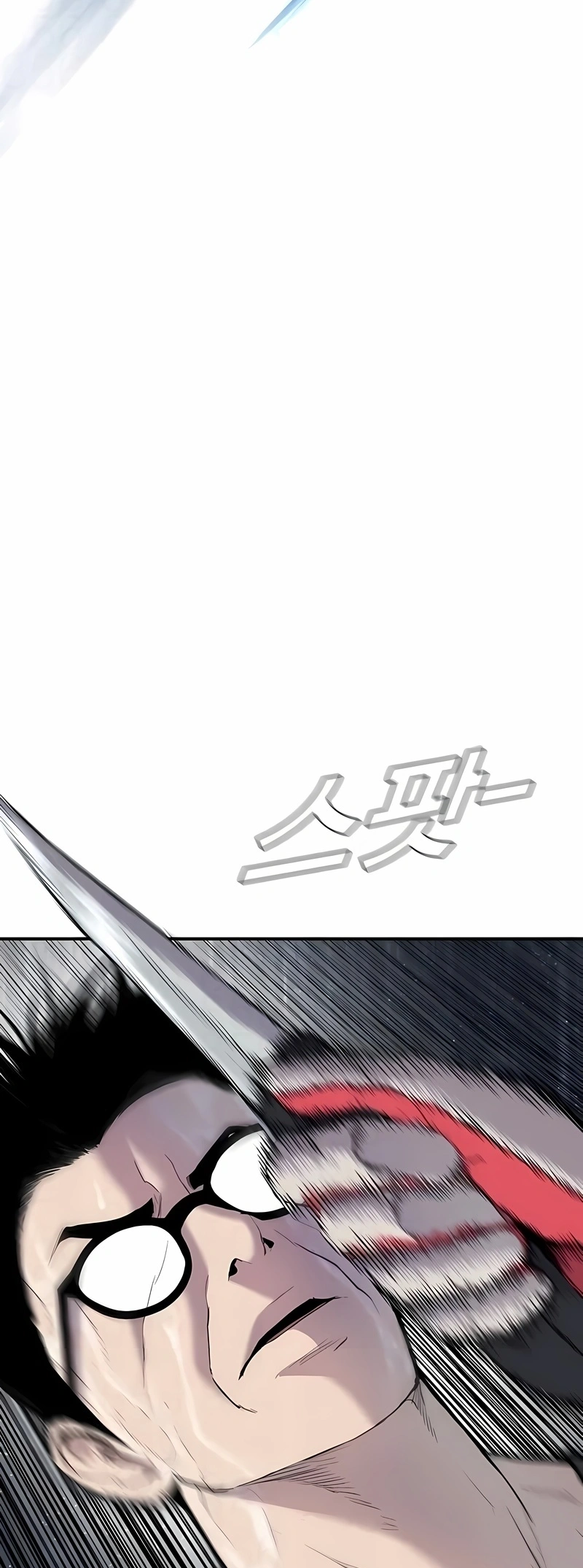 Gerente Kim Capítulo 12 Página 66