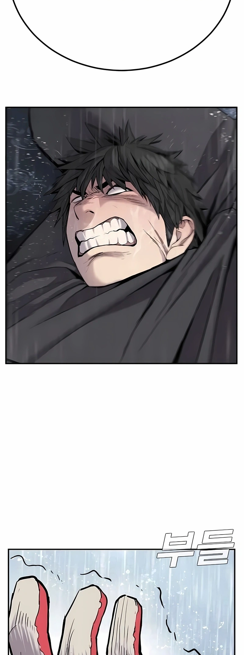 Gerente Kim Capítulo 12 Página 73