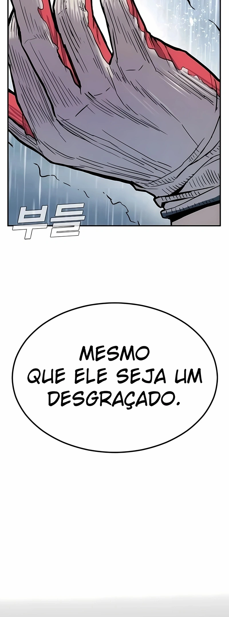 Gerente Kim Capítulo 12 Página 74