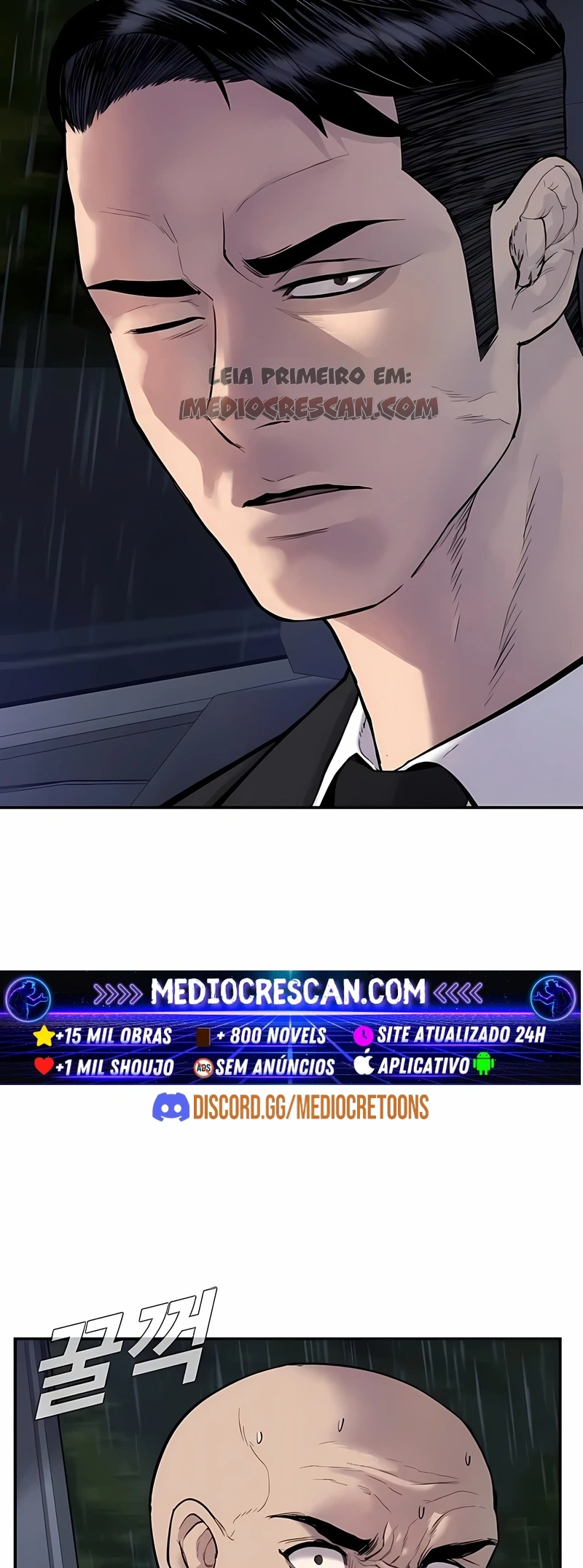 Gerente Kim Capítulo 12 Página 8