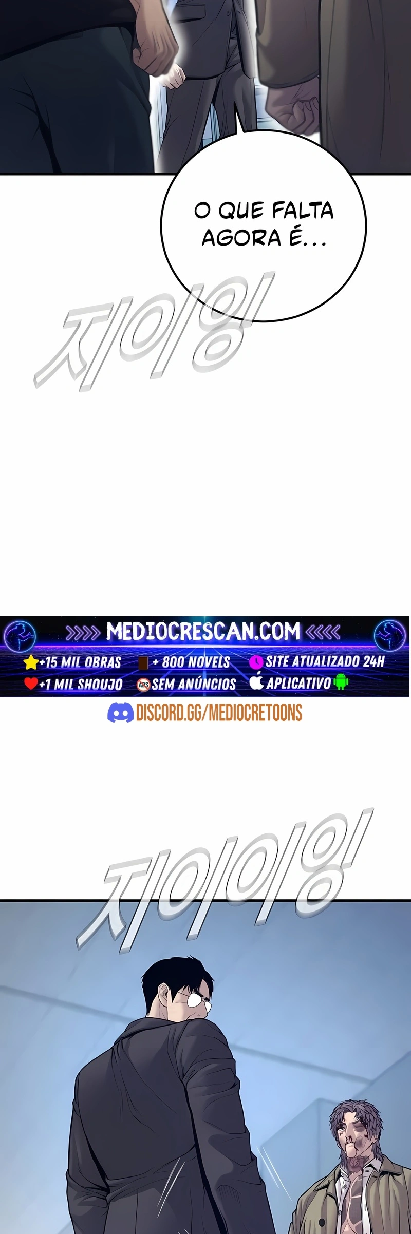 Gerente Kim Capítulo 121 Página 32