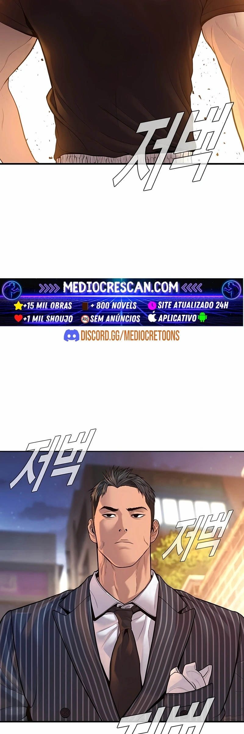 Gerente Kim Capítulo 121 Página 45
