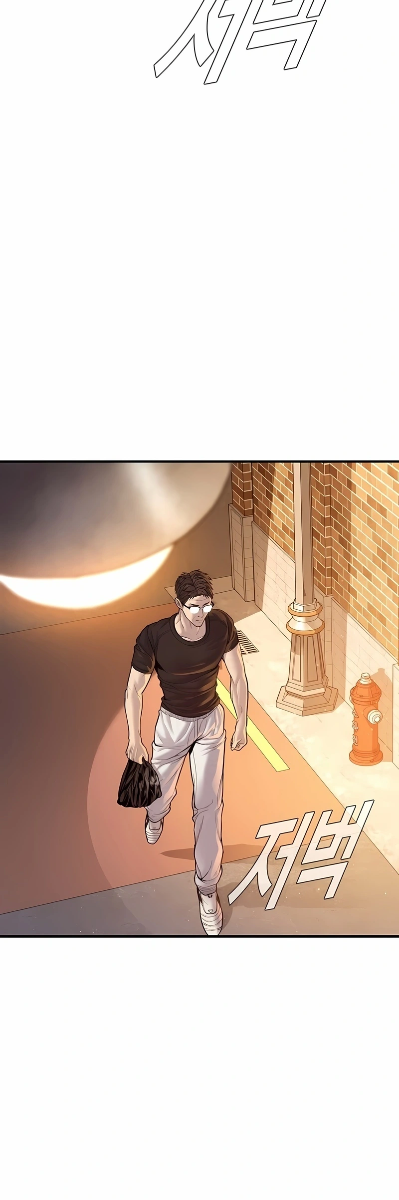 Gerente Kim Capítulo 121 Página 46