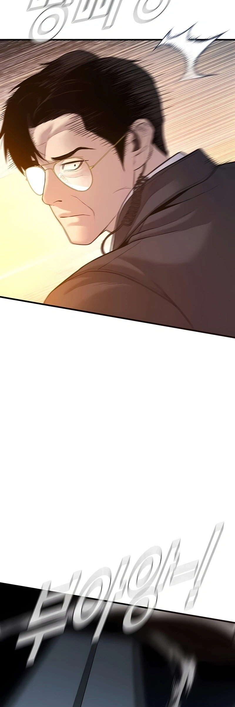 Gerente Kim Capítulo 121 Página 96