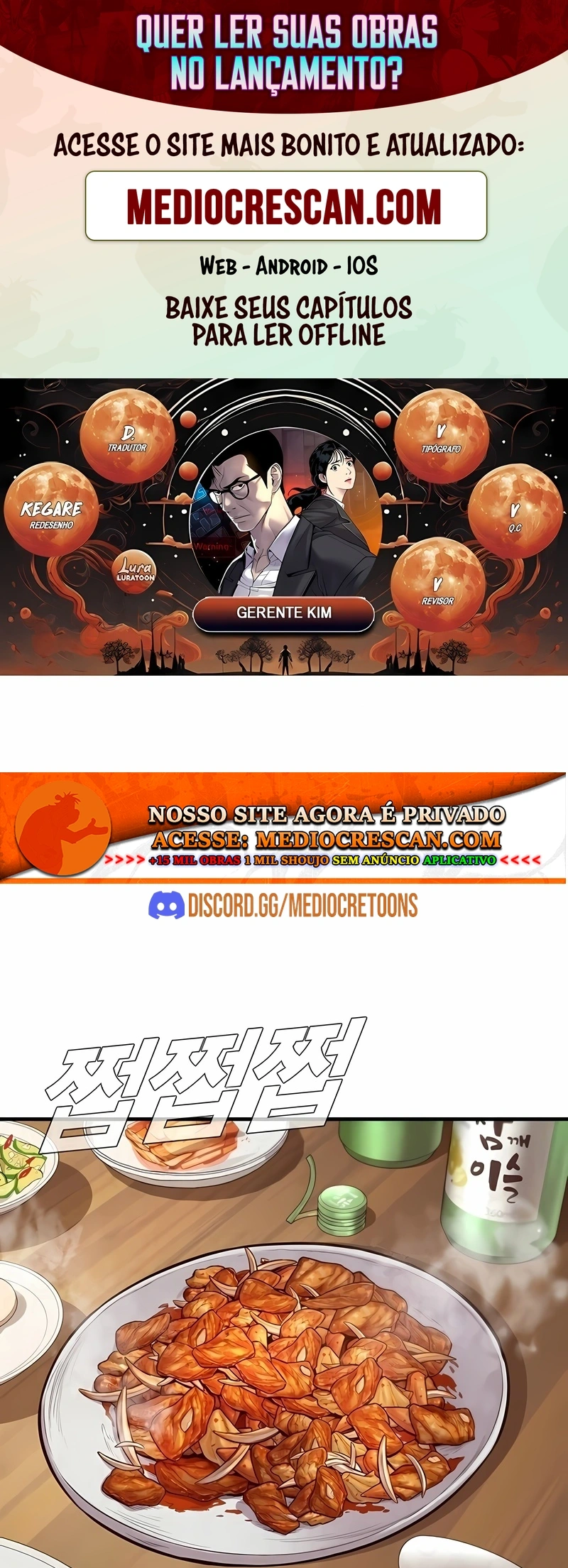 Gerente Kim Capítulo 122 Página 1