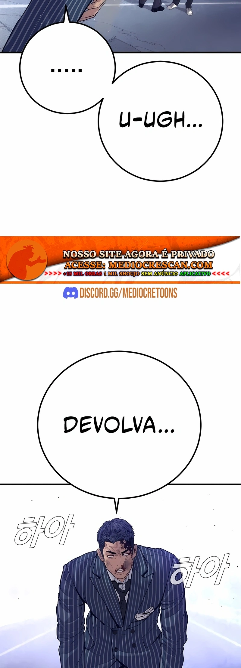 Gerente Kim Capítulo 122 Página 69