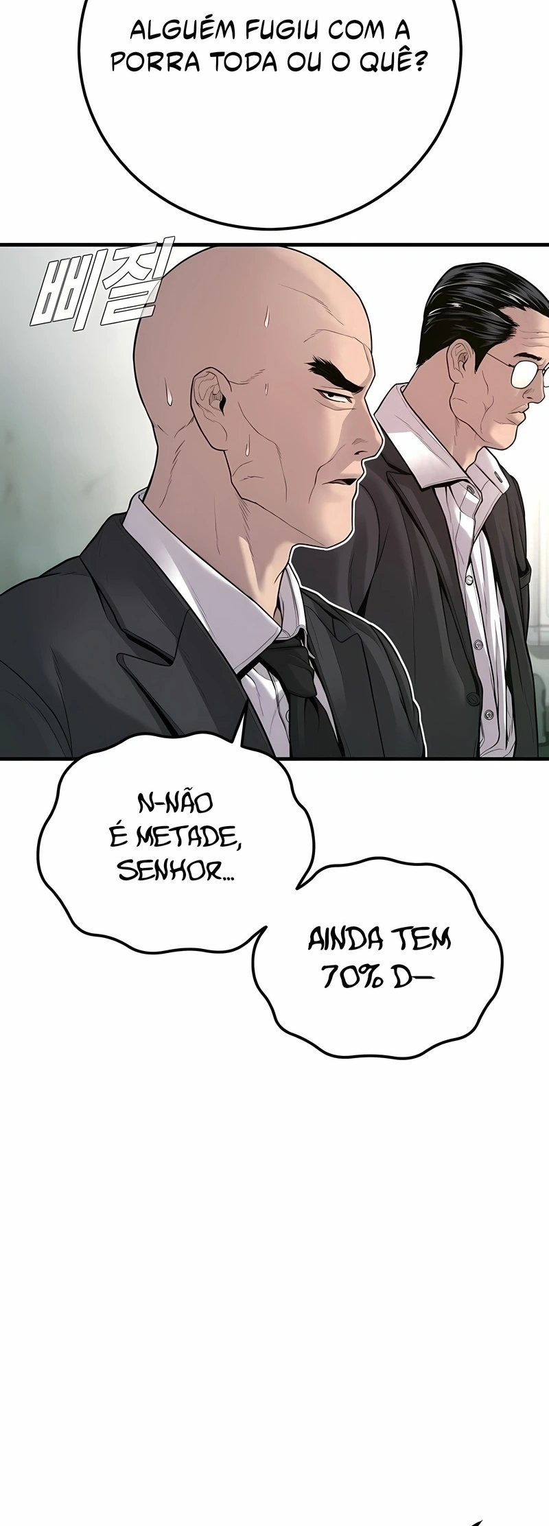 Gerente Kim Capítulo 123 Página 42