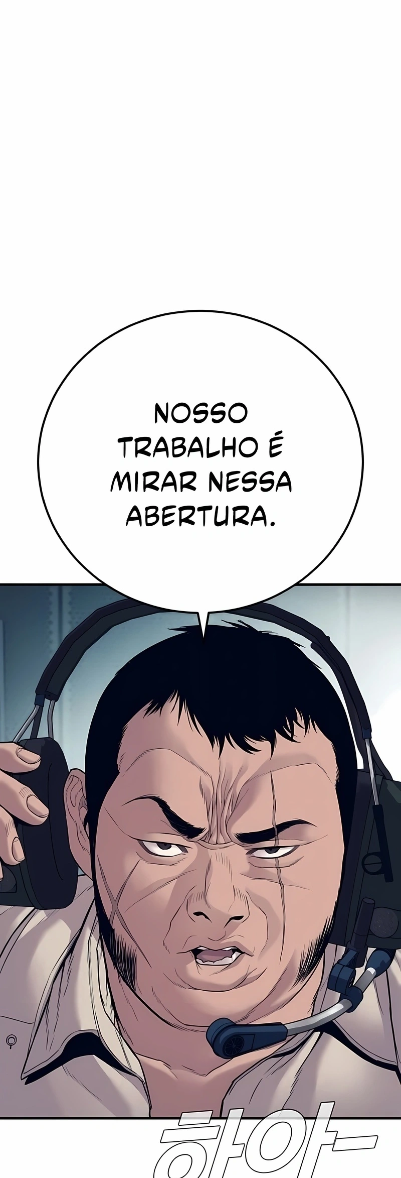 Gerente Kim Capítulo 124 Página 17