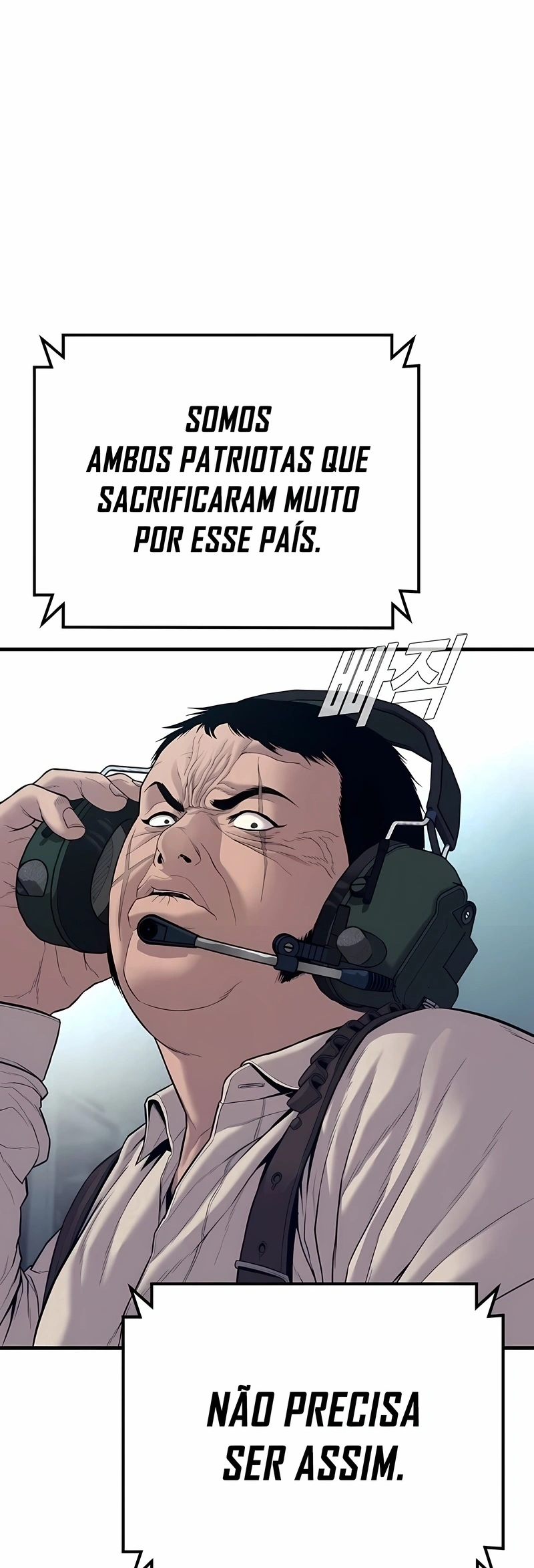 Gerente Kim Capítulo 124 Página 39