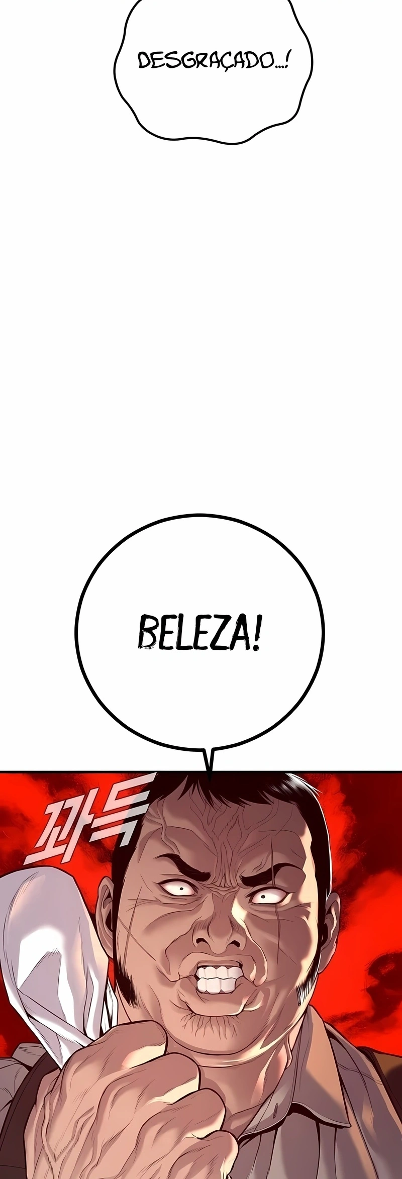 Gerente Kim Capítulo 124 Página 42