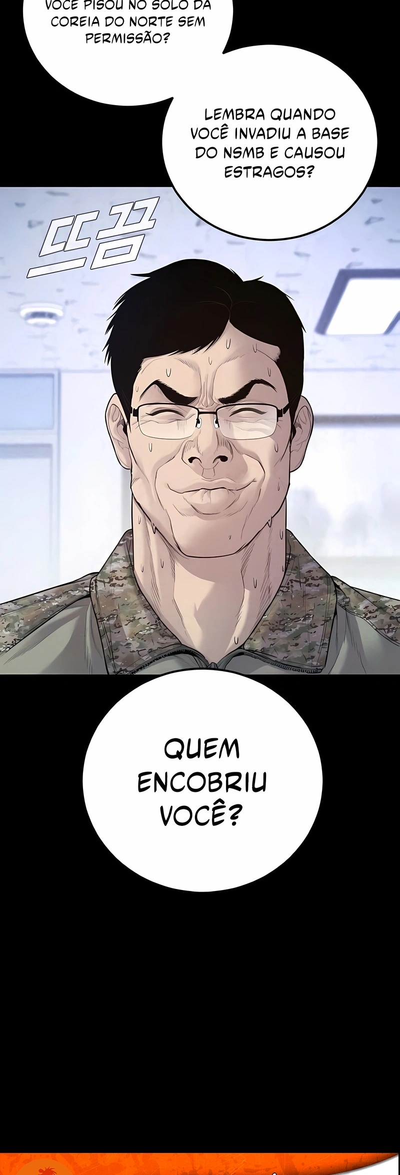 Gerente Kim Capítulo 124 Página 77