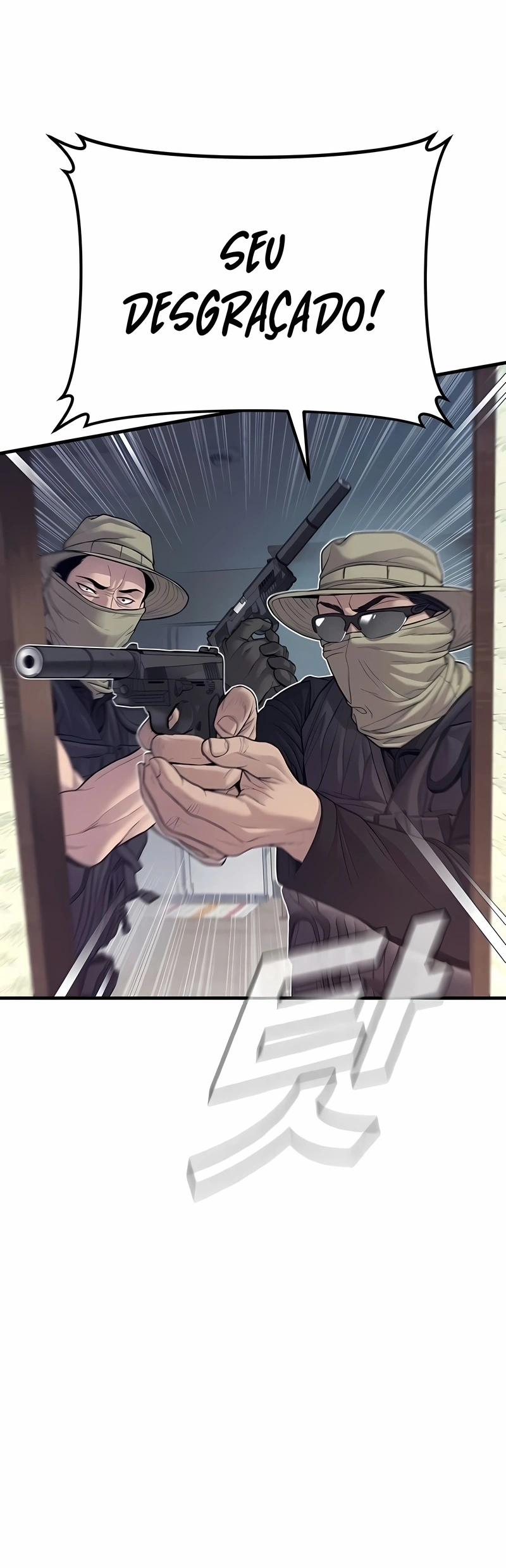 Gerente Kim Capítulo 125 Página 83
