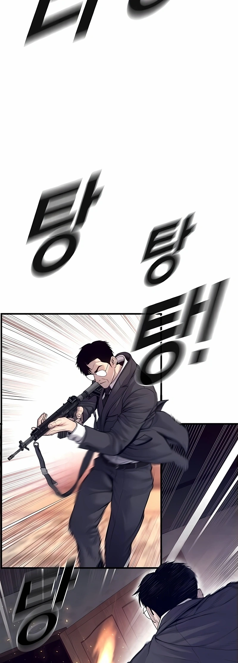 Gerente Kim Capítulo 126 Página 13