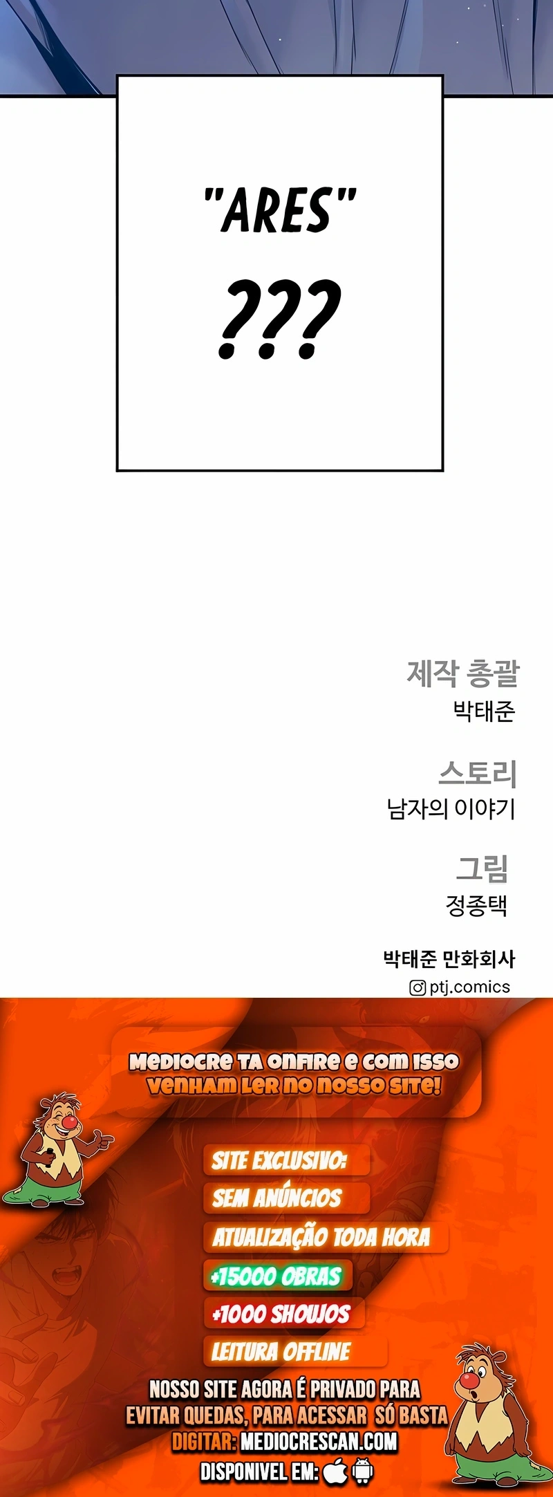 Gerente Kim Capítulo 127 Página 120