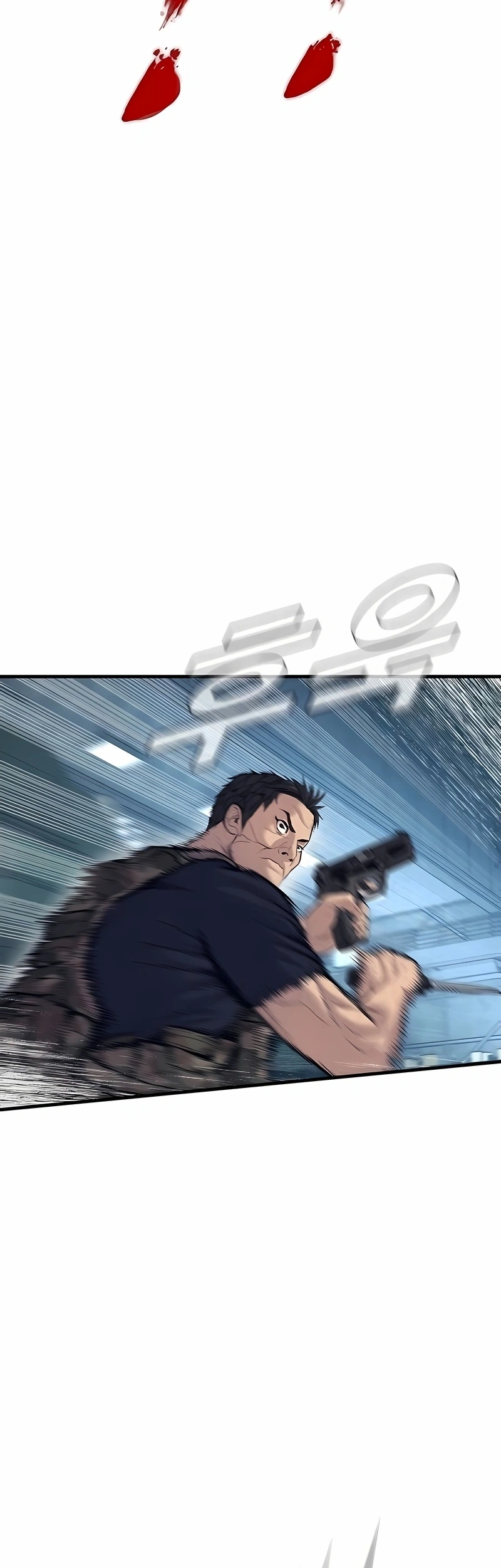 Gerente Kim Capítulo 128 Página 47