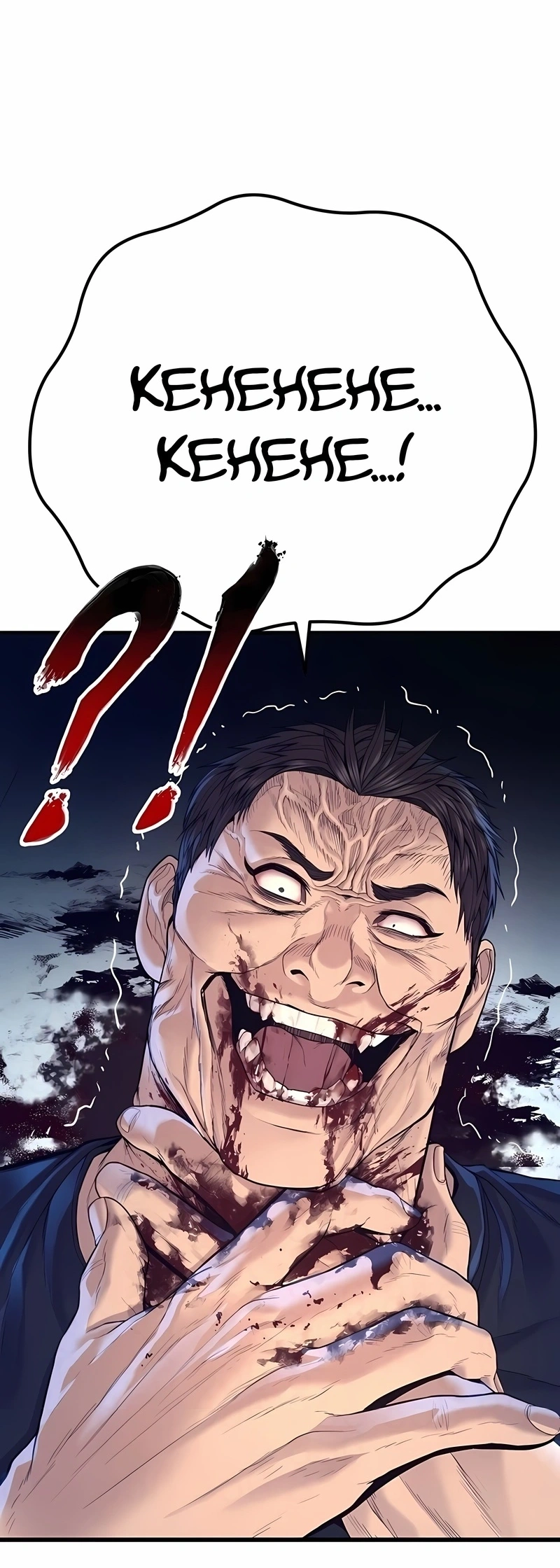 Gerente Kim Capítulo 129 Página 24