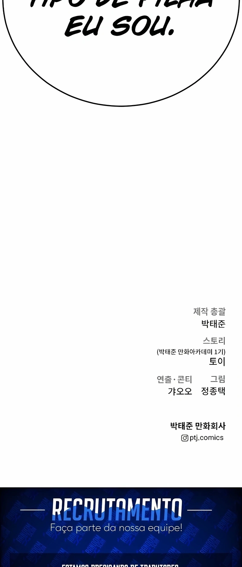 Gerente Kim Capítulo 13 Página 119