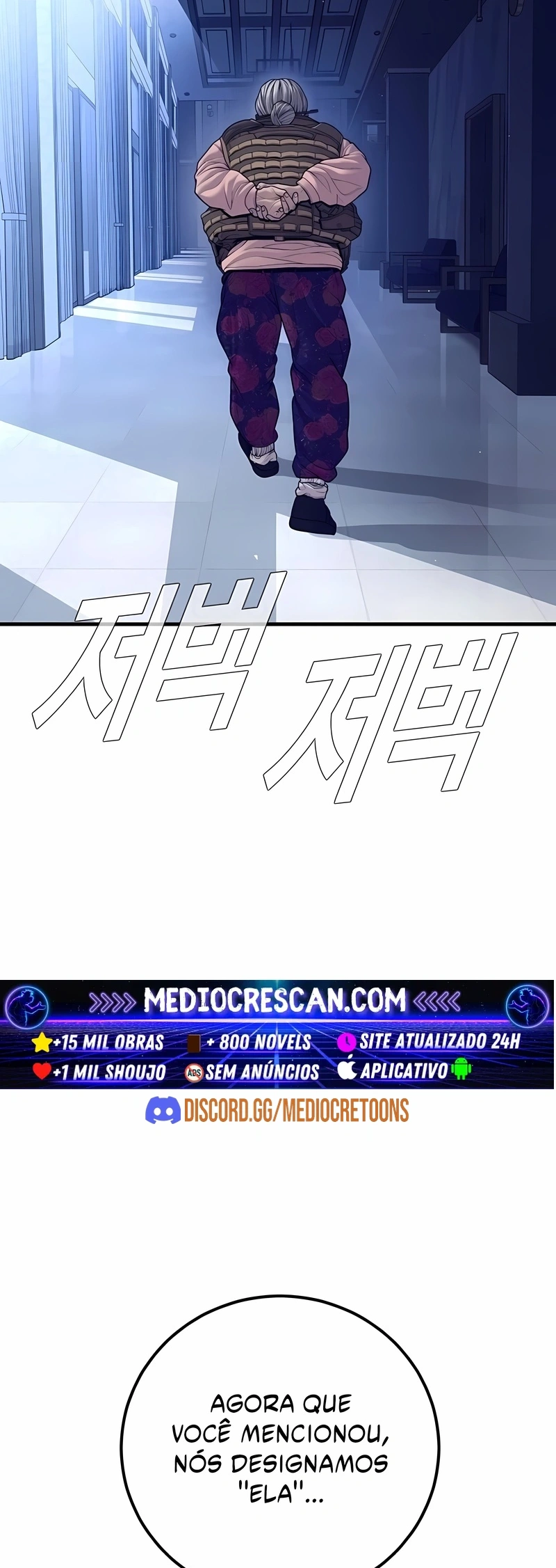 Gerente Kim Capítulo 130 Página 101