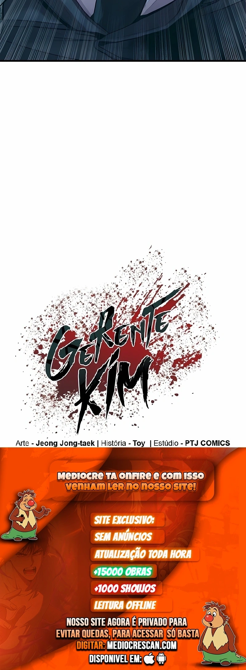 Gerente Kim Capítulo 131 Página 120