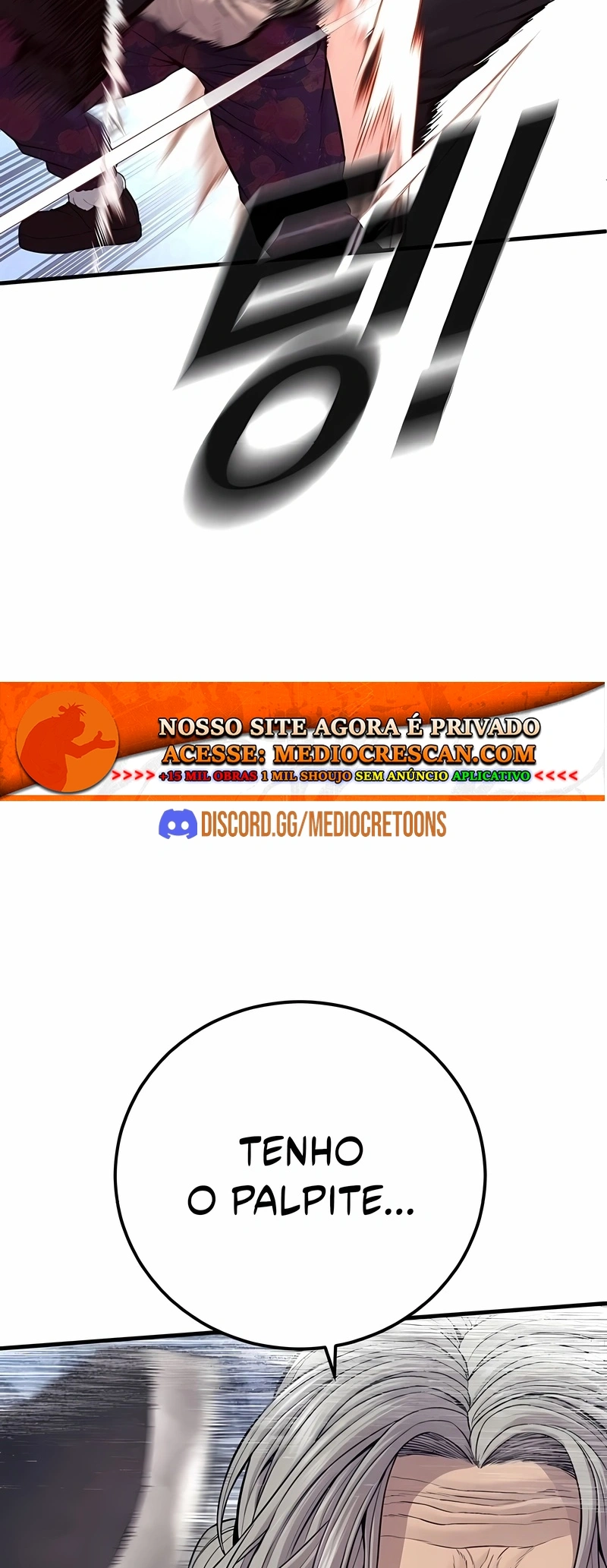 Gerente Kim Capítulo 131 Página 31