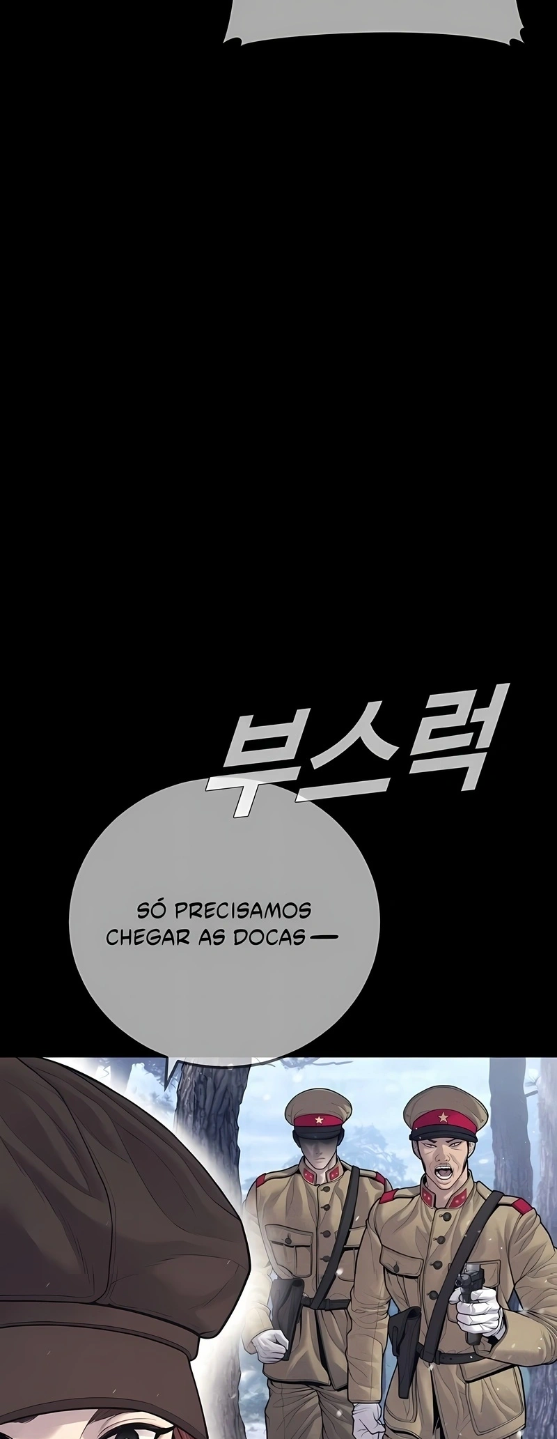 Gerente Kim Capítulo 131 Página 58