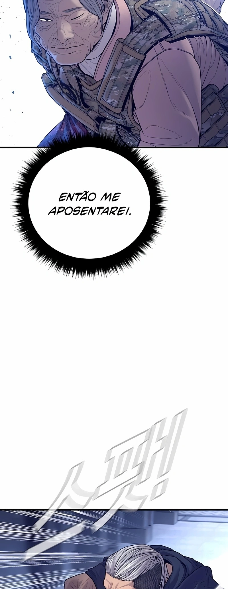 Gerente Kim Capítulo 131 Página 77