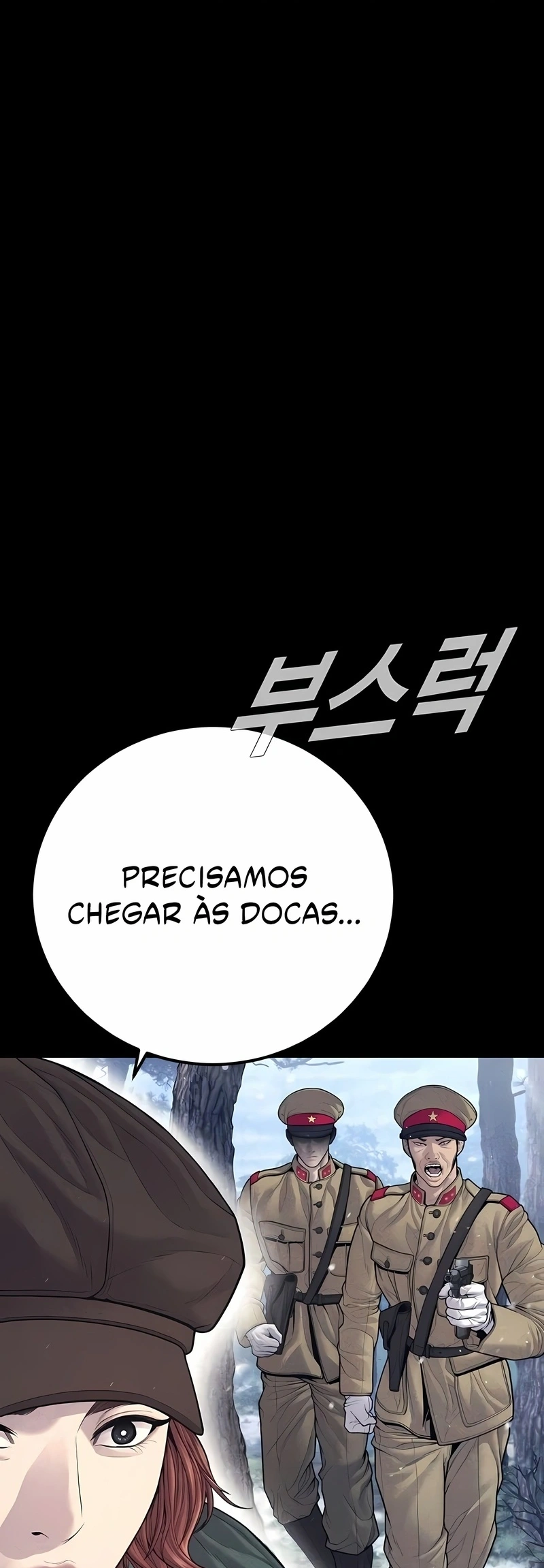 Gerente Kim Capítulo 132 Página 24