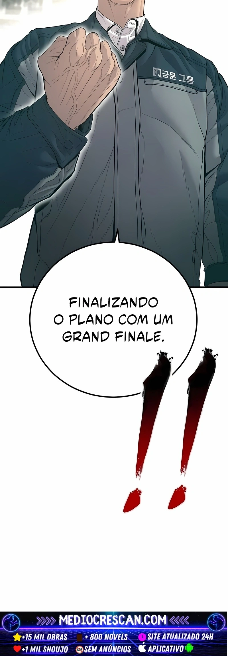 Gerente Kim Capítulo 132 Página 72