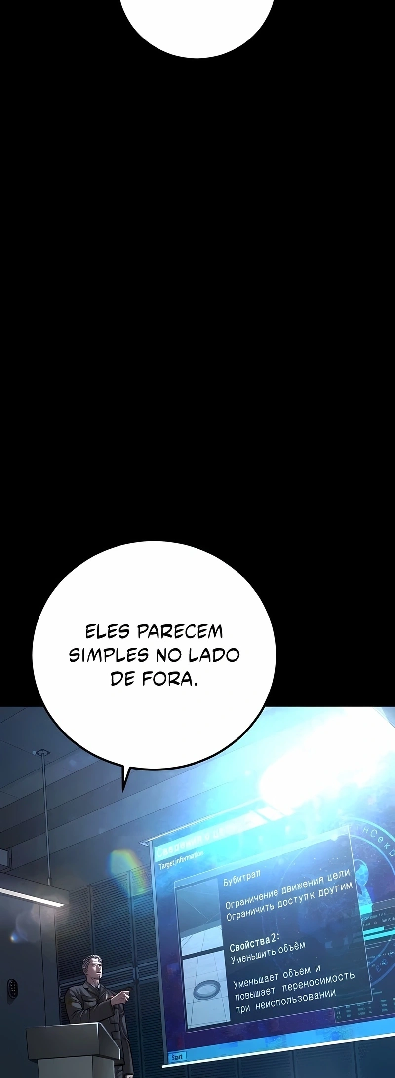 Gerente Kim Capítulo 133 Página 11