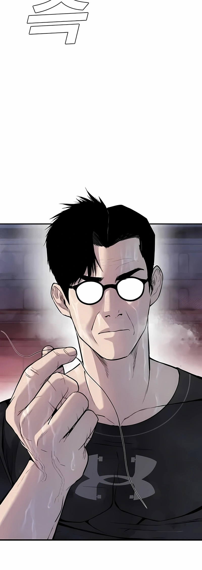 Gerente Kim Capítulo 14 Página 6