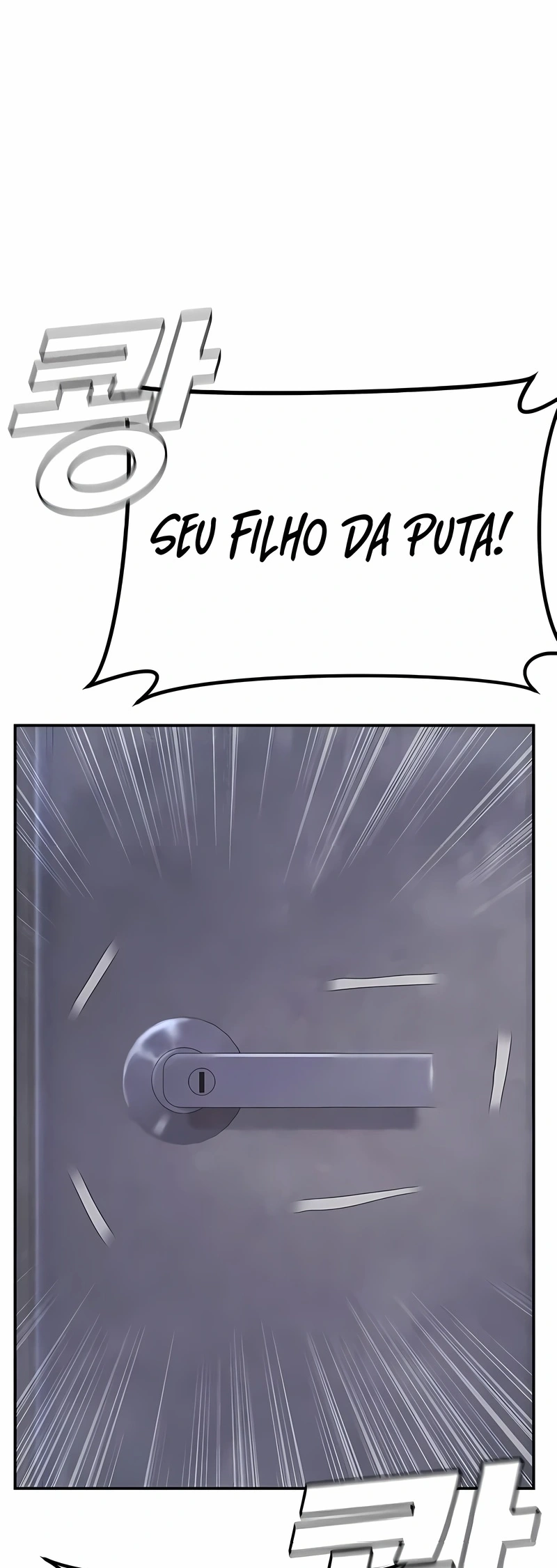 Gerente Kim Capítulo 14 Página 70