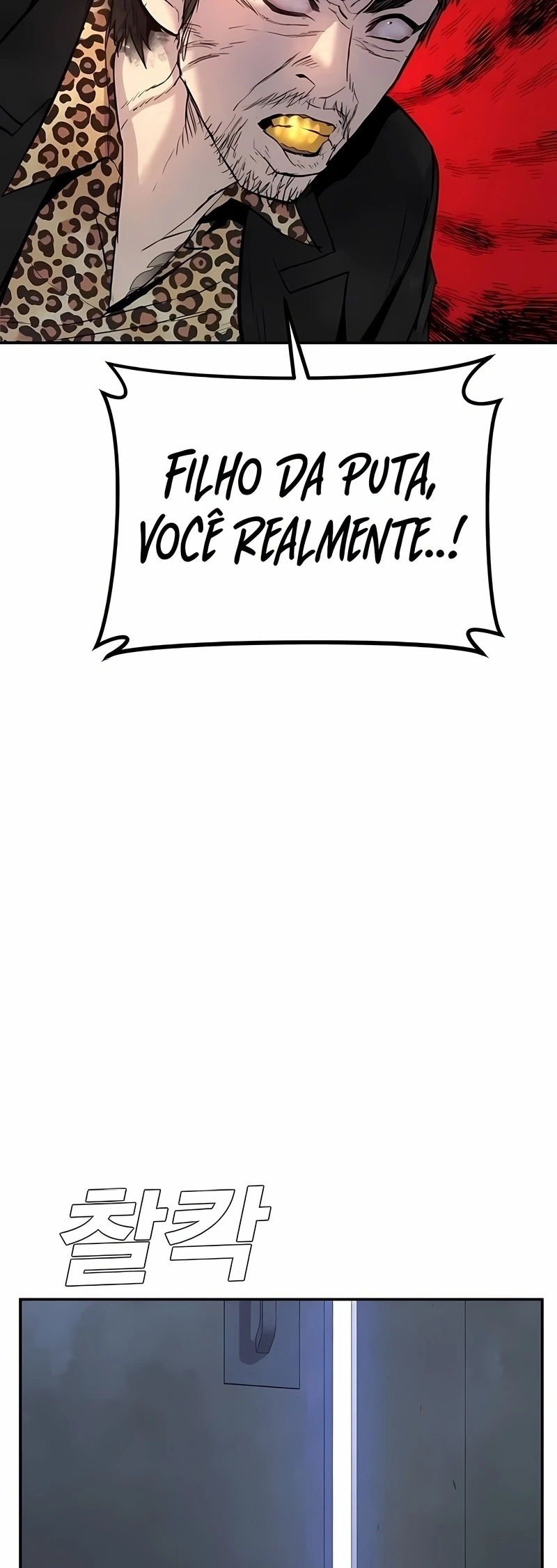 Gerente Kim Capítulo 14 Página 76