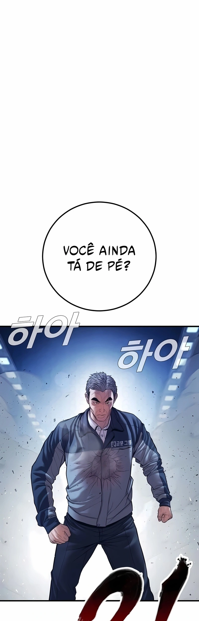 Gerente Kim Capítulo 142 Página 12