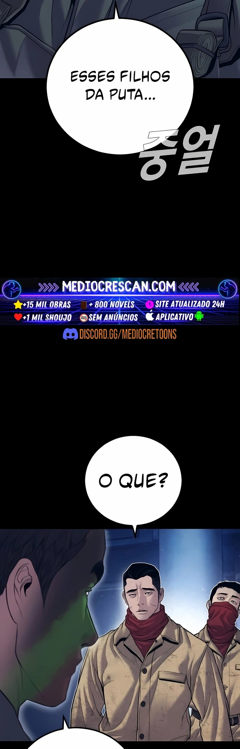 Gerente Kim Capítulo 142 Página 56