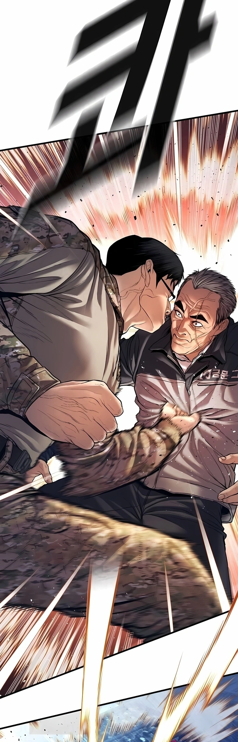 Gerente Kim Capítulo 142 Página 9