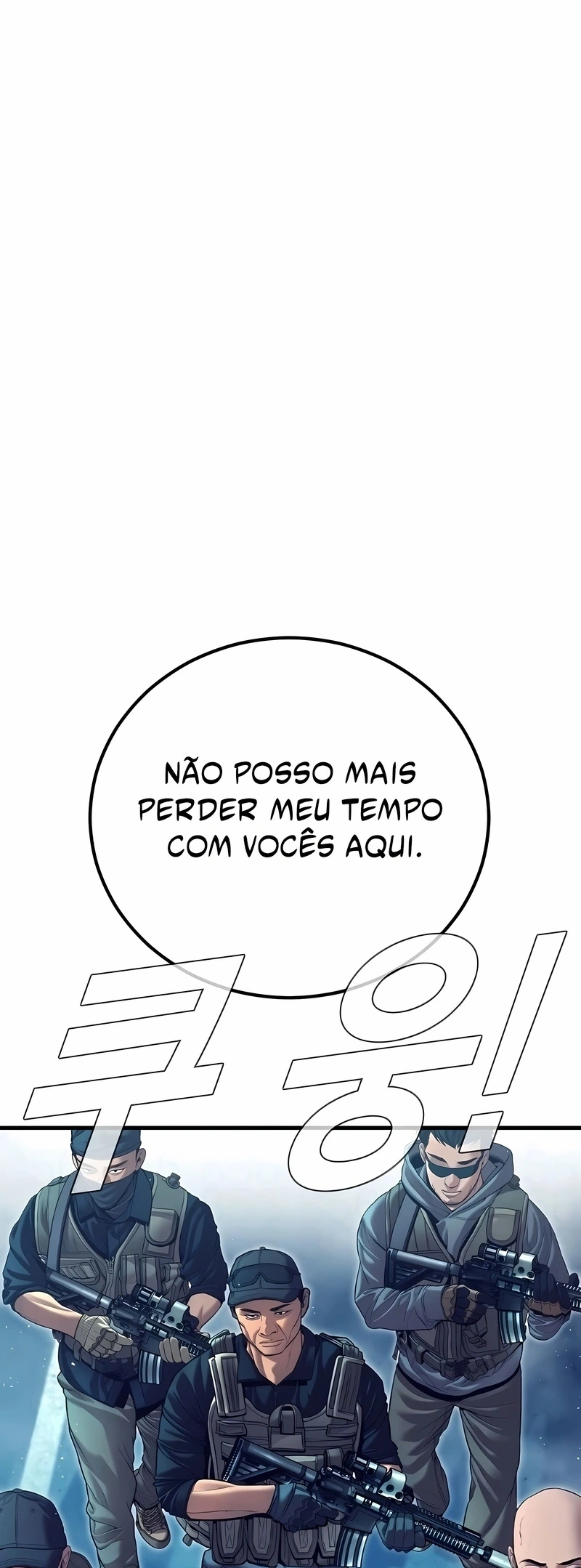 Gerente Kim Capítulo 143 Página 73