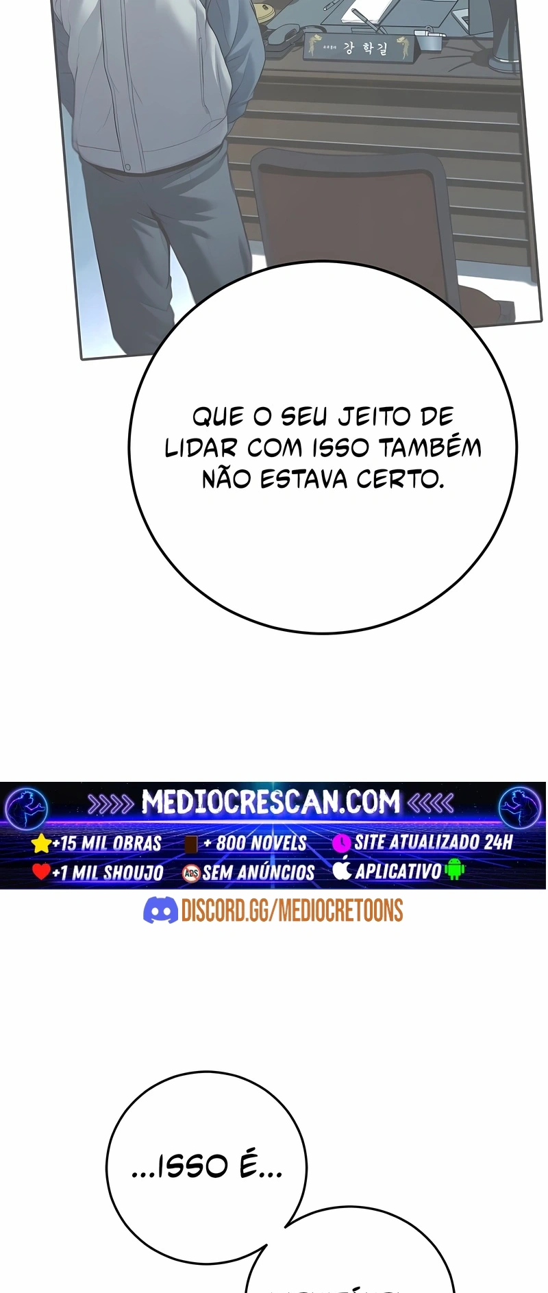 Gerente Kim Capítulo 145 Página 42