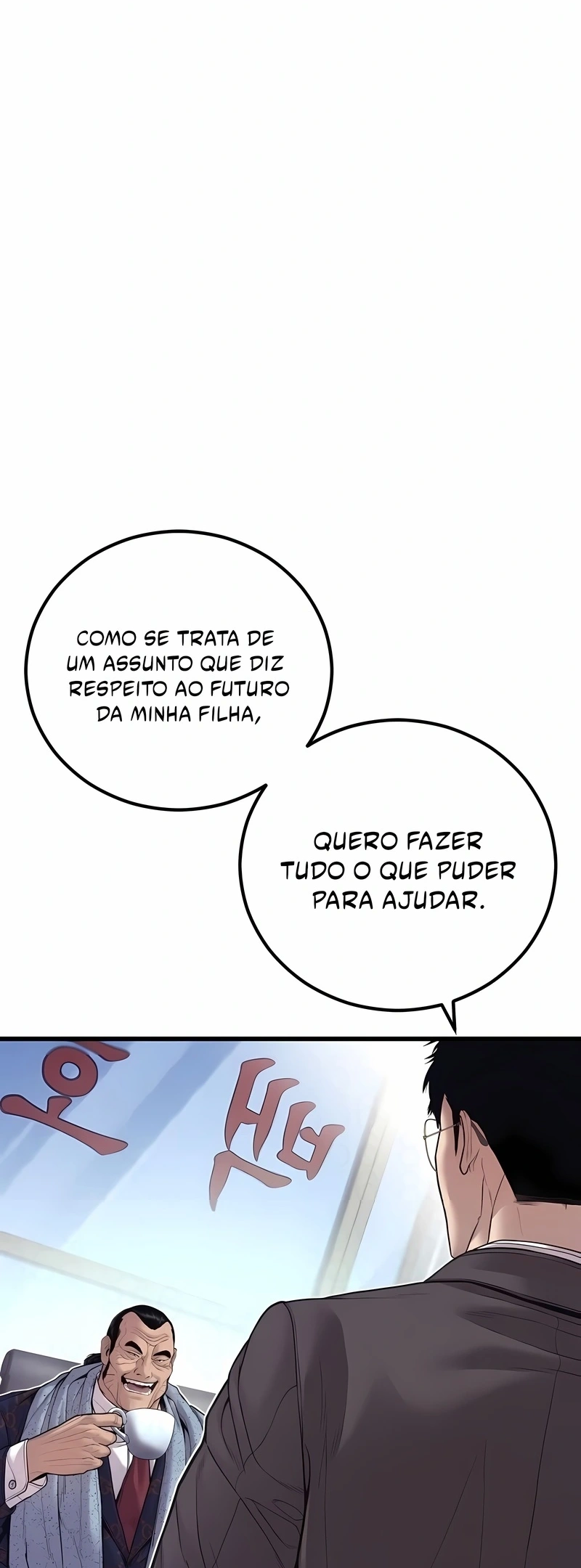 Gerente Kim Capítulo 146 Página 94