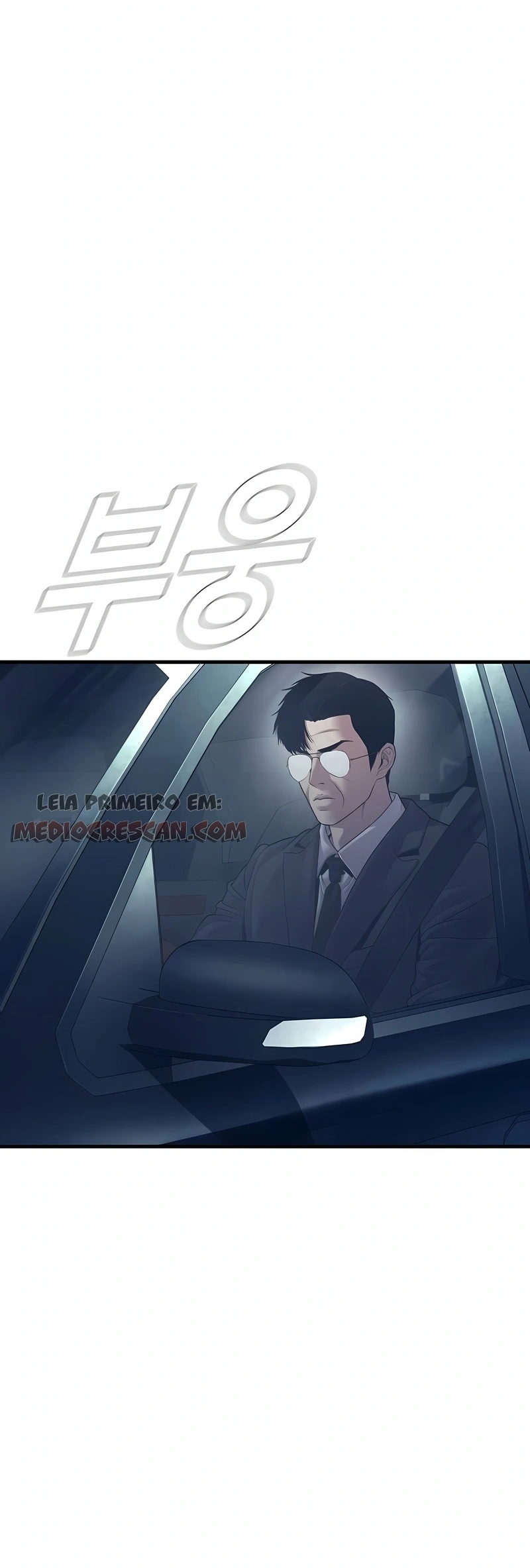 Gerente Kim Capítulo 147 Página 2
