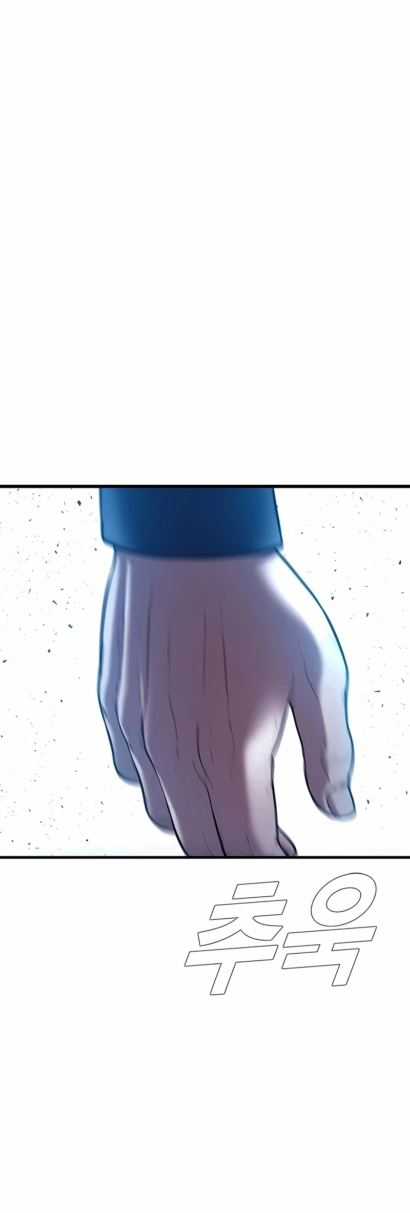 Gerente Kim Capítulo 147 Página 69