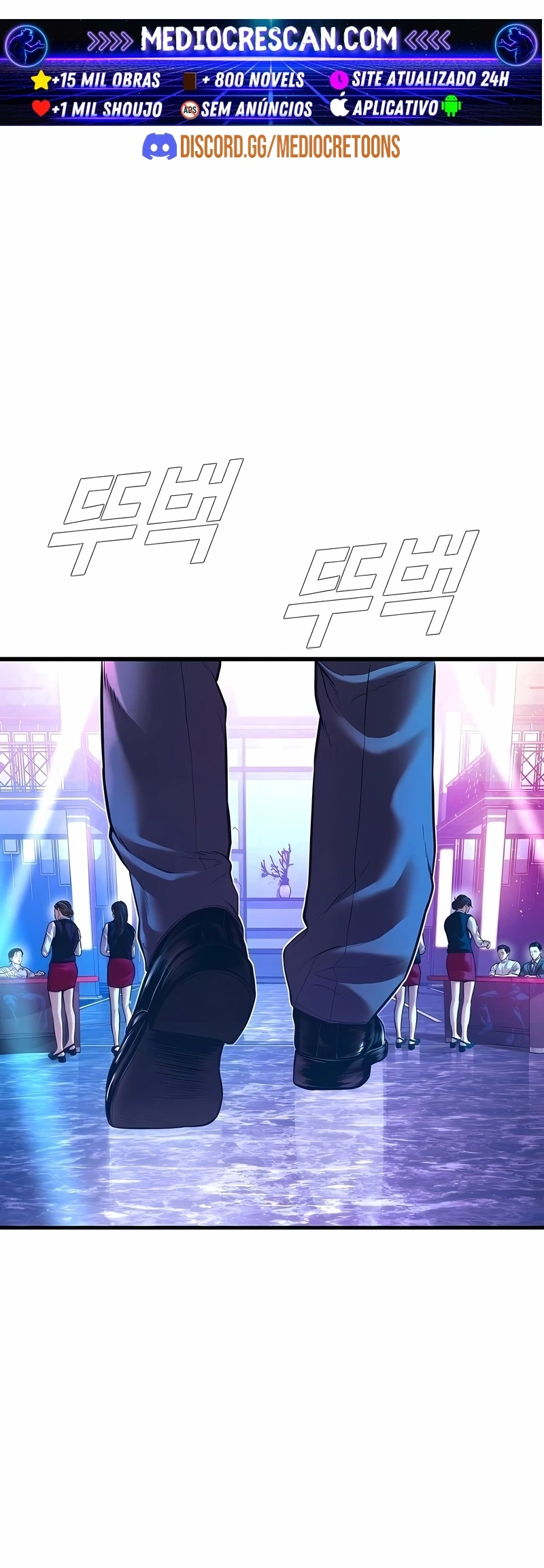 Gerente Kim Capítulo 148 Página 47