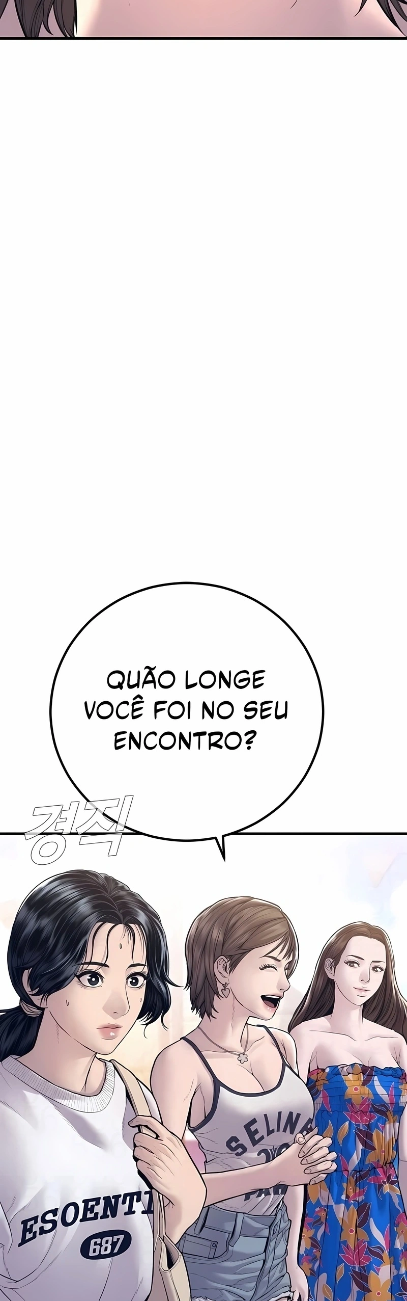 Gerente Kim Capítulo 149 Página 43