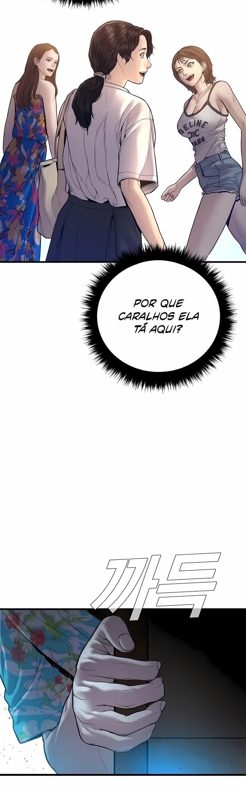 Gerente Kim Capítulo 149 Página 55