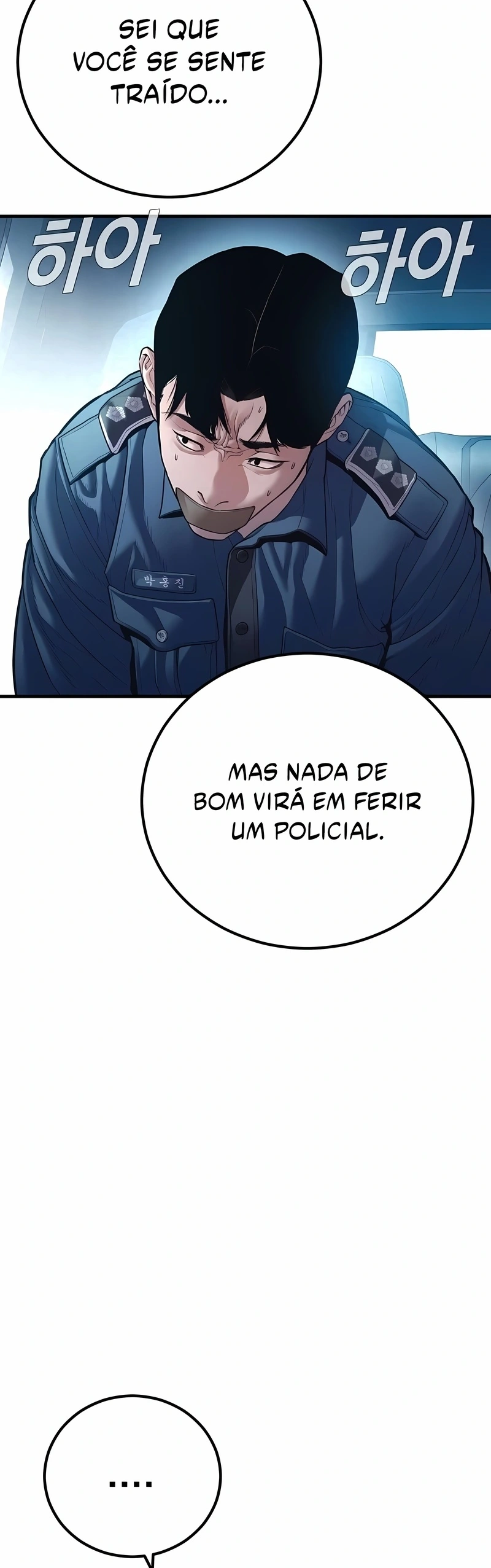 Gerente Kim Capítulo 149 Página 87