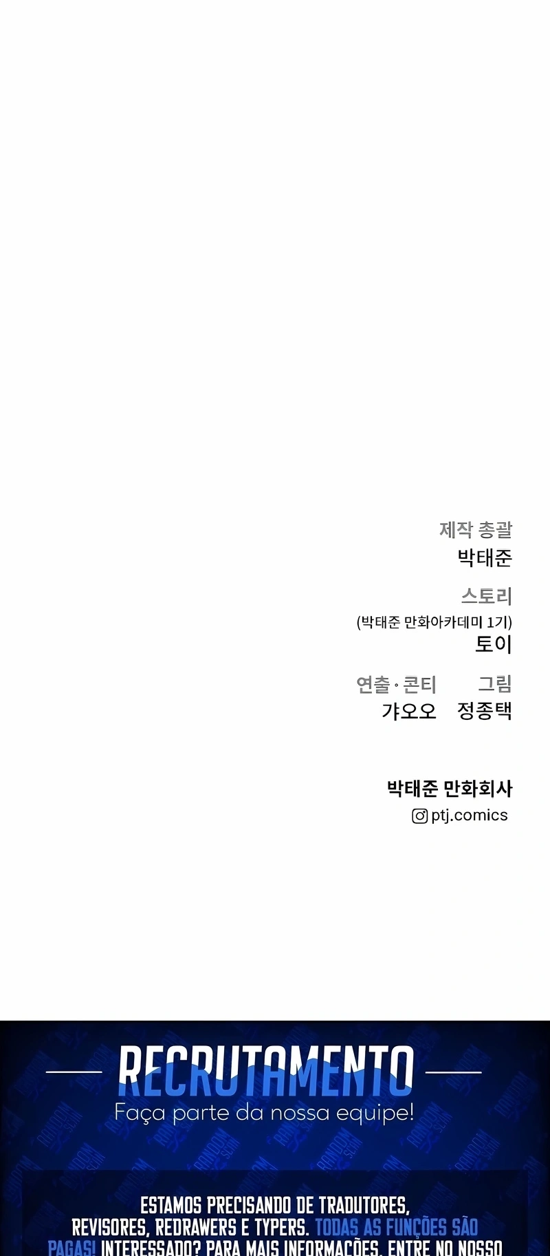 Gerente Kim Capítulo 15 Página 119