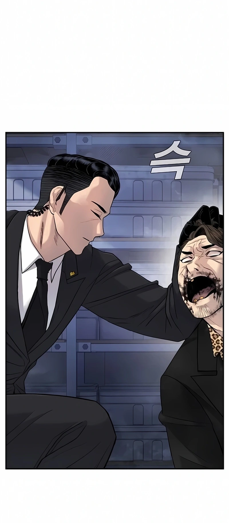 Gerente Kim Capítulo 15 Página 40