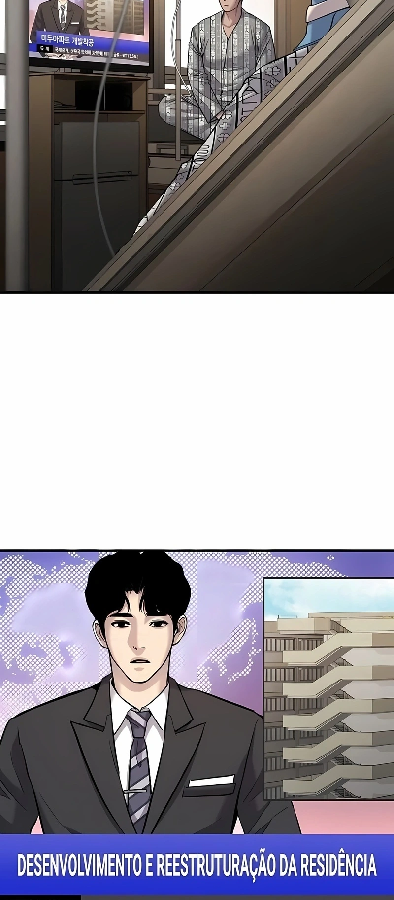 Gerente Kim Capítulo 15 Página 71